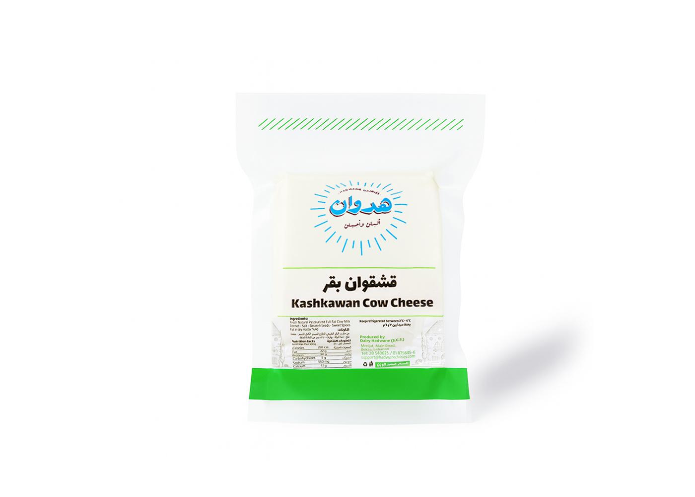 Cow Kashkaval