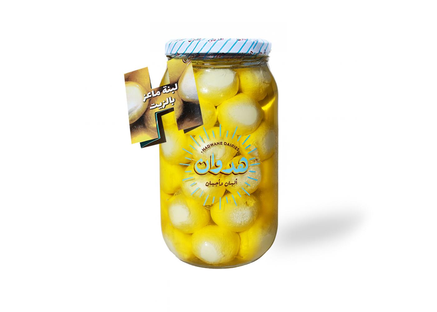 Goat Labneh in Olive Oil