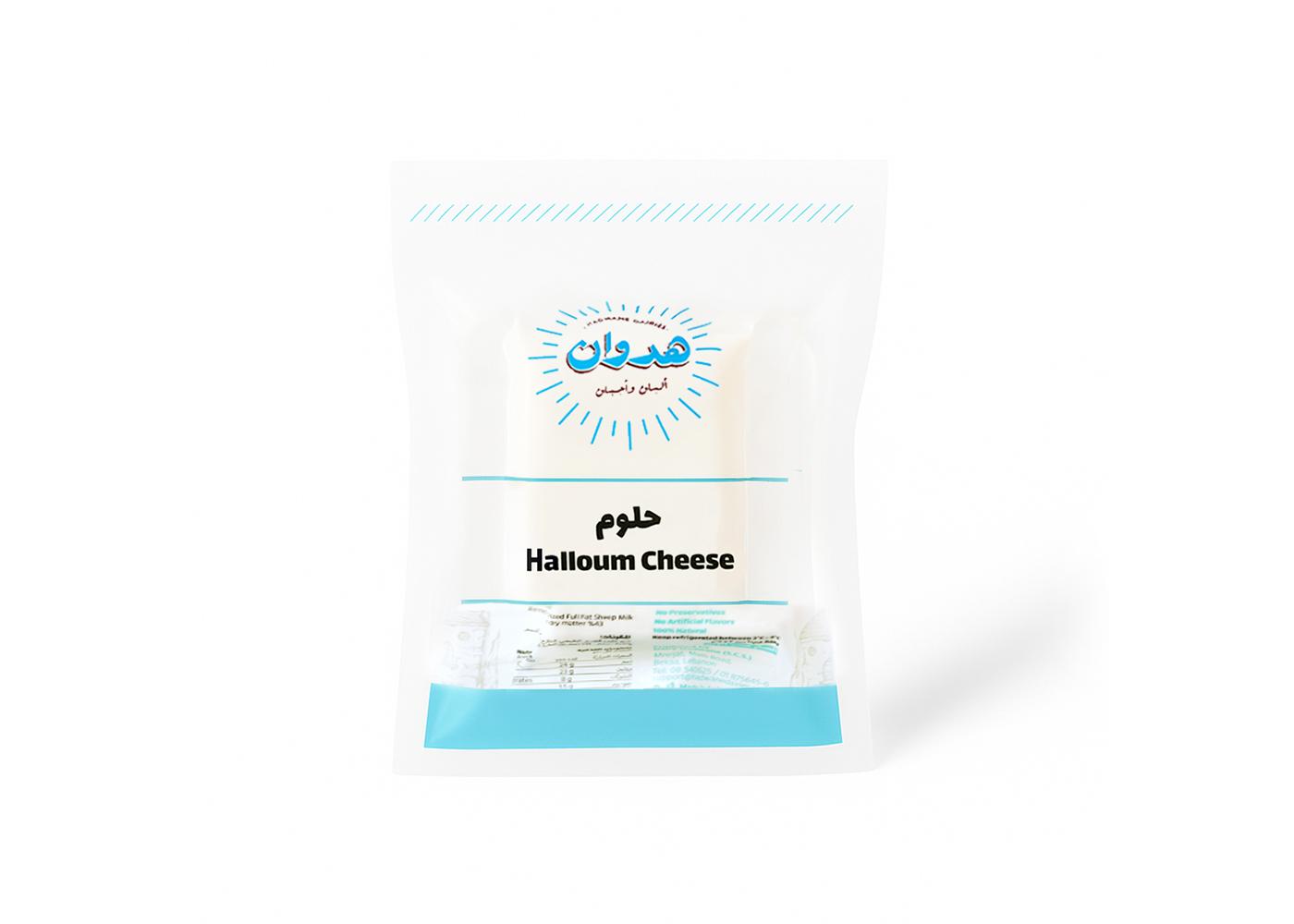 Halloum Cheese