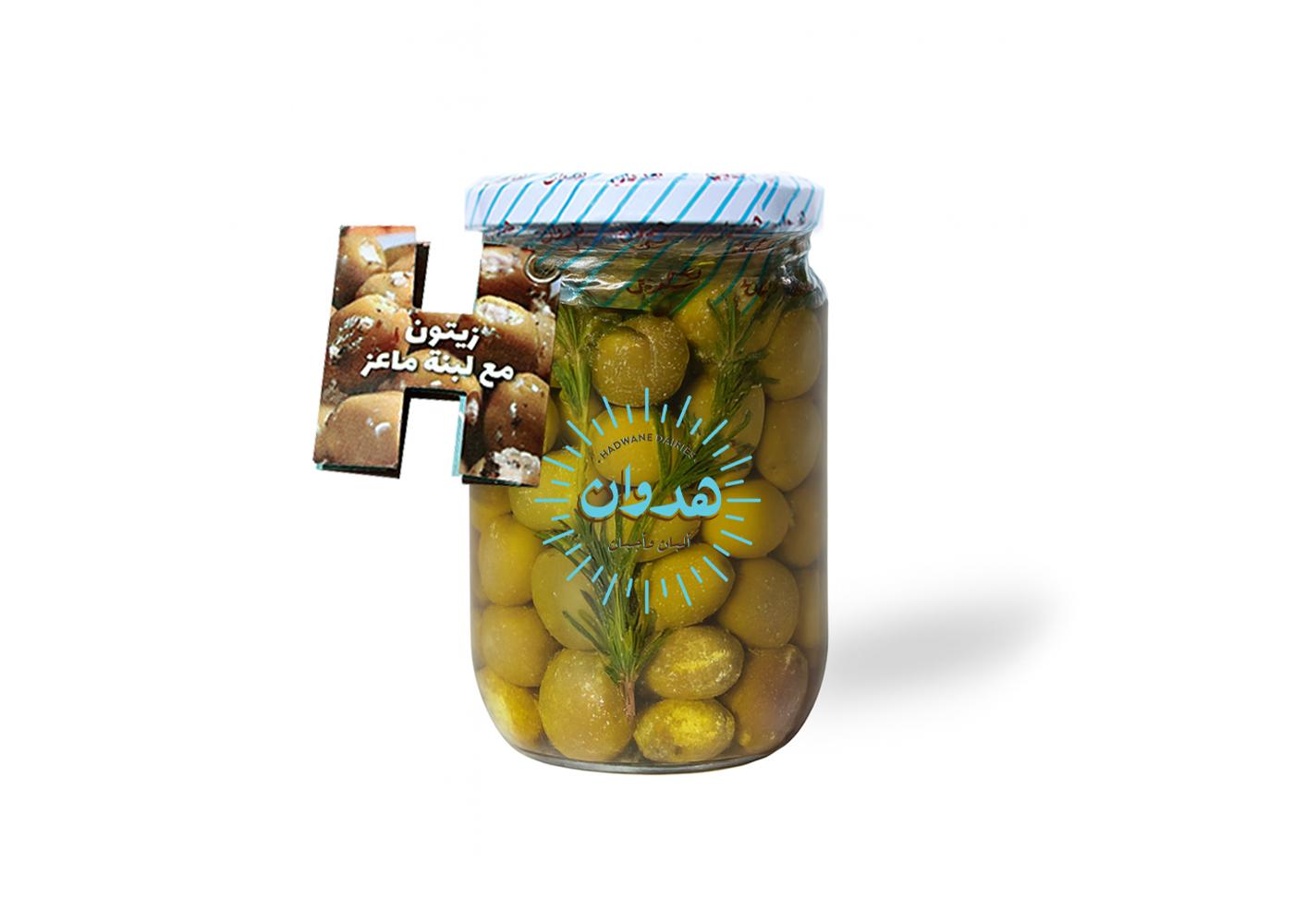 Olives Stuffed in Goat Labneh