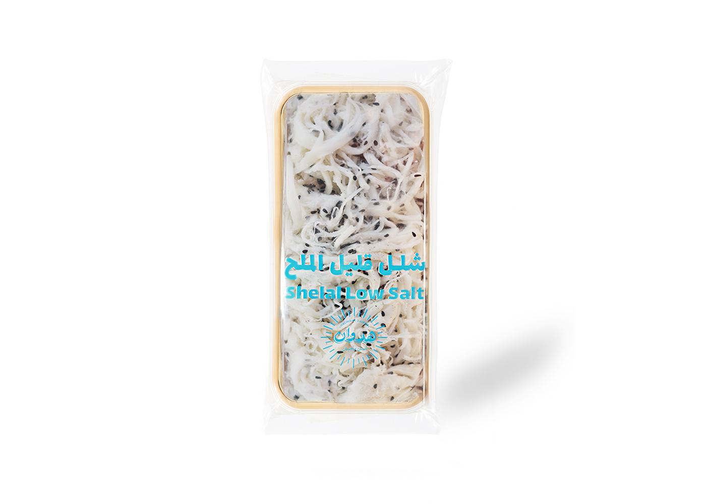 Shelal Low Salt Box